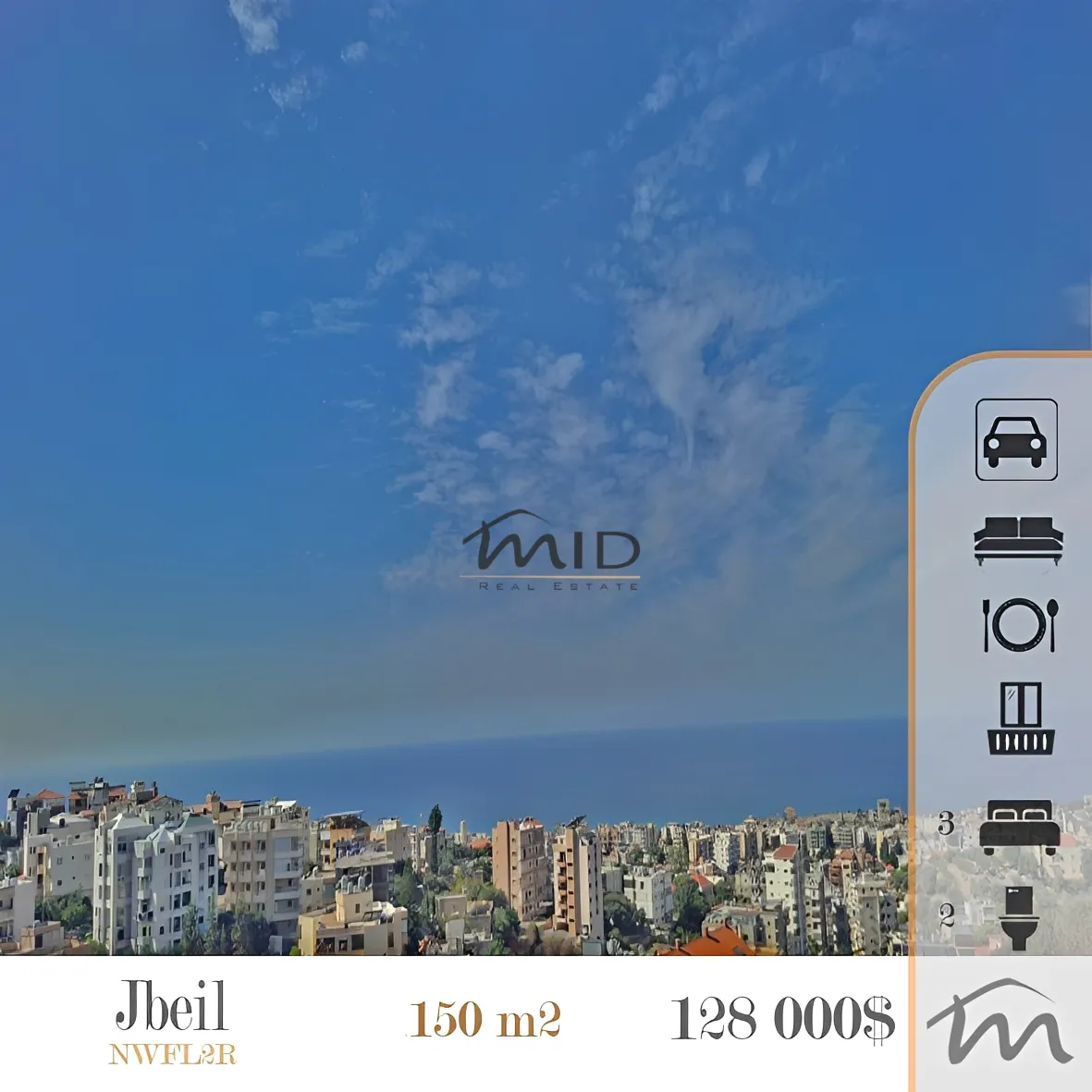 Residential in Jbeil, lebanon