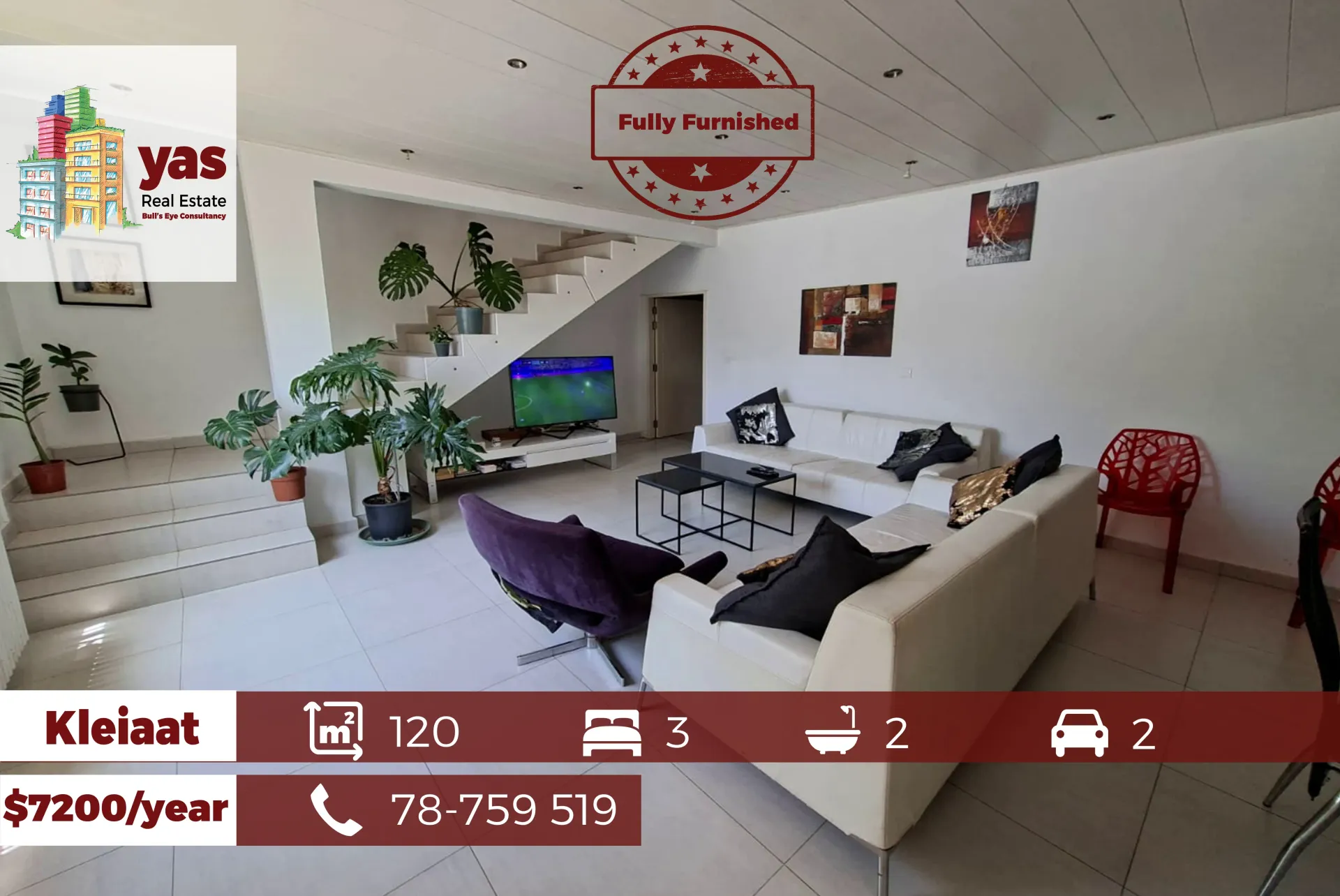 Apartment for Sale in Sehaile