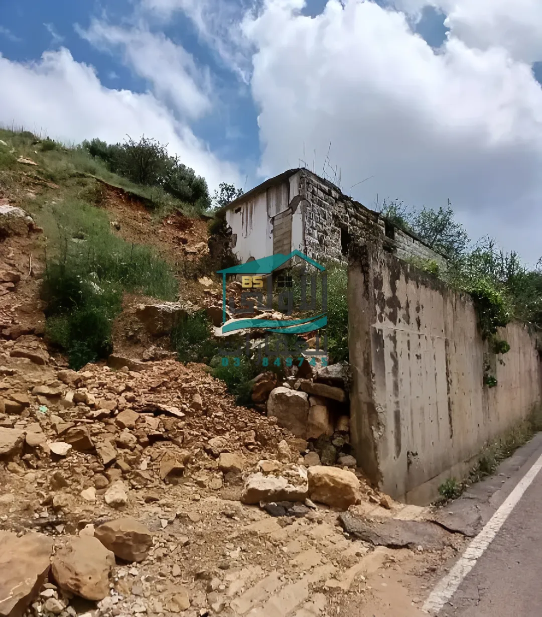 Land in الغابون، lebanon