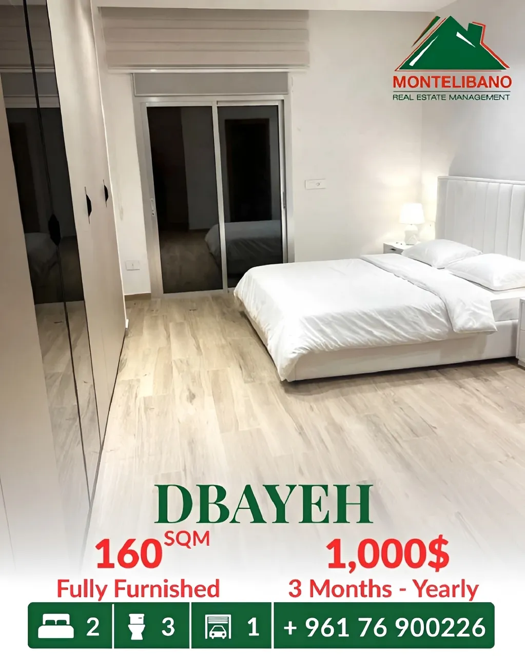 Apartment for rent in Dbayeh