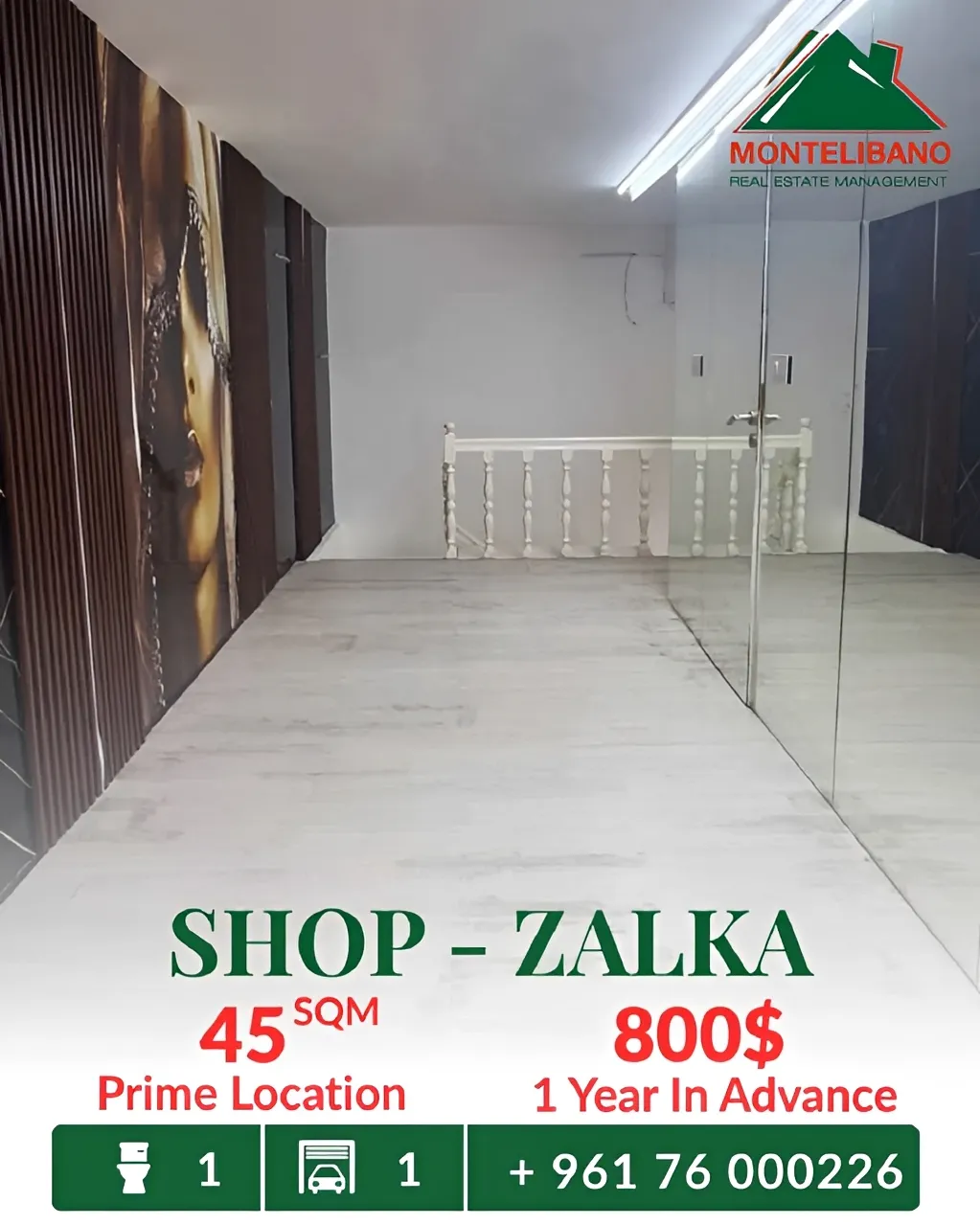 Shop for rent in Zalqa