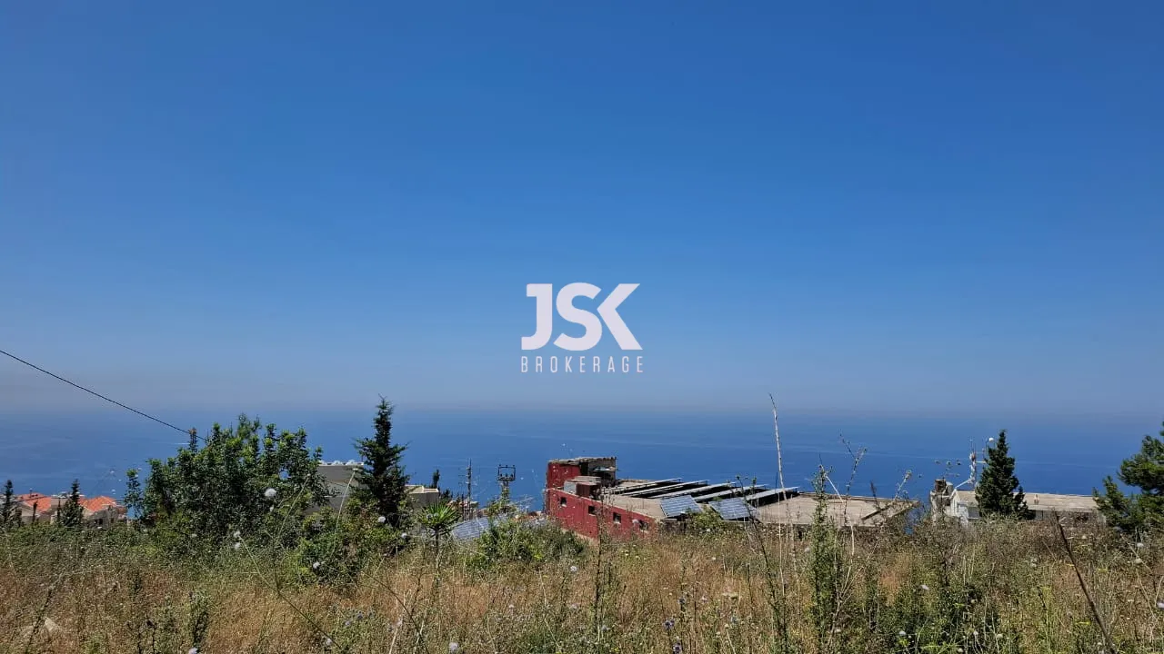 Land for Sale in Halat
