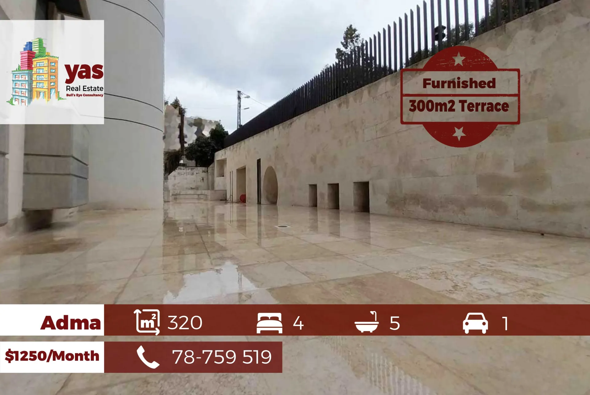Apartment for Rent in Adma - 4 bed, 5 bath