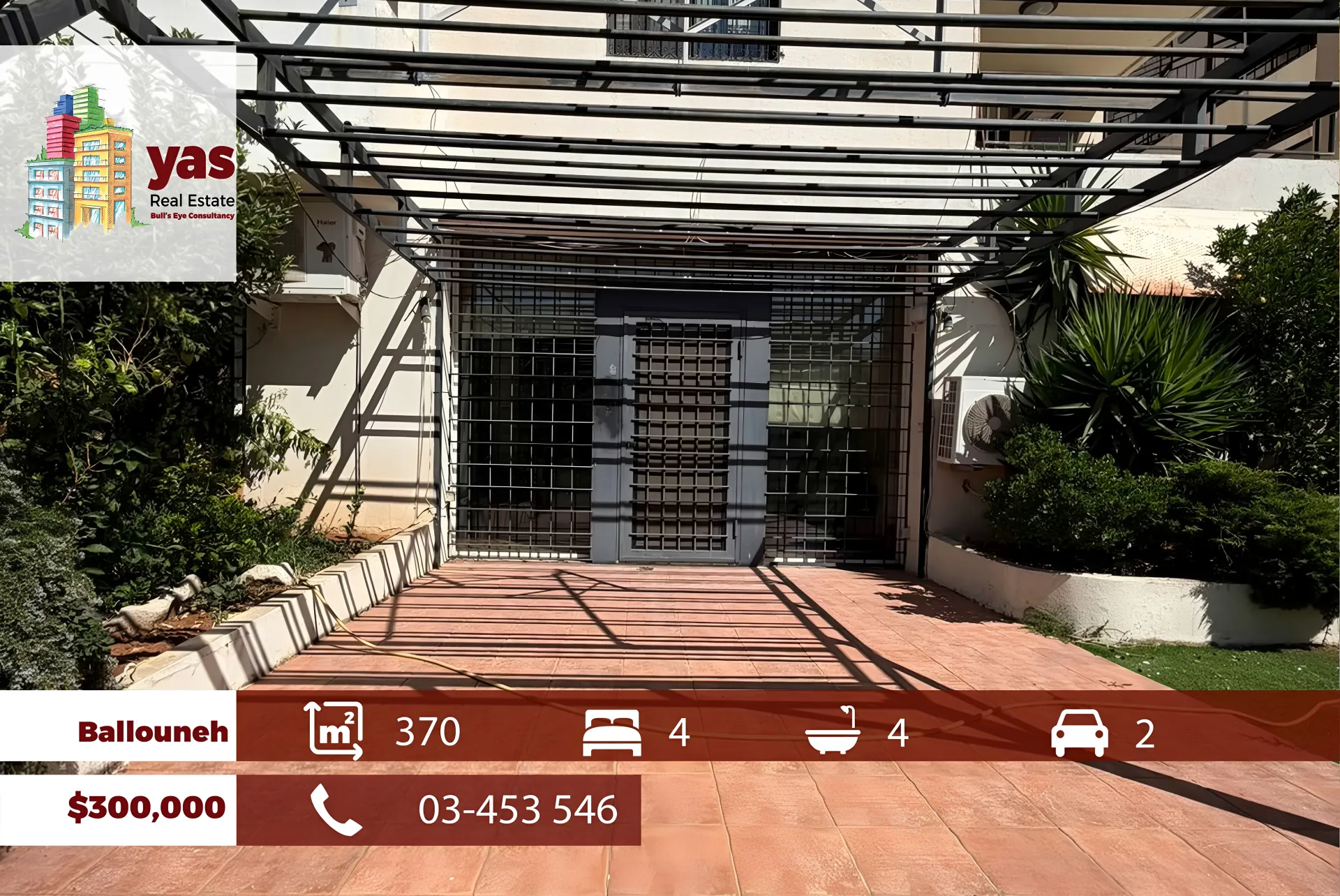 Apartment for Sale in Ballouneh