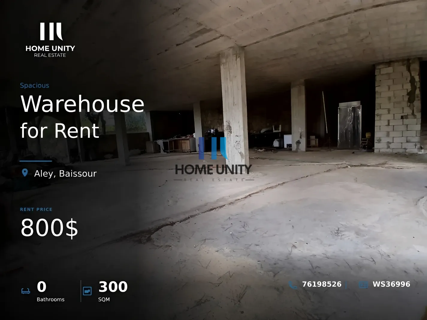 Warehouse for rent in Baisour