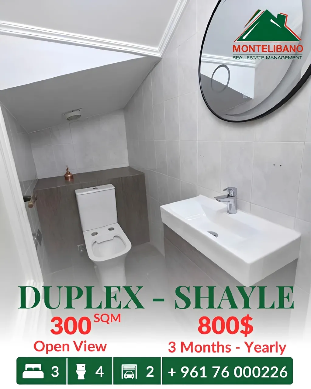 Duplex for rent in Sehayleh, Lebanon
