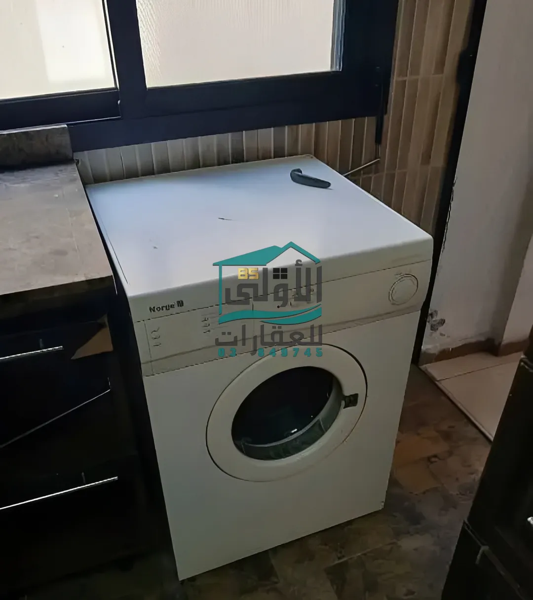 Residential in عاليه، جبل لبنان، lebanon
