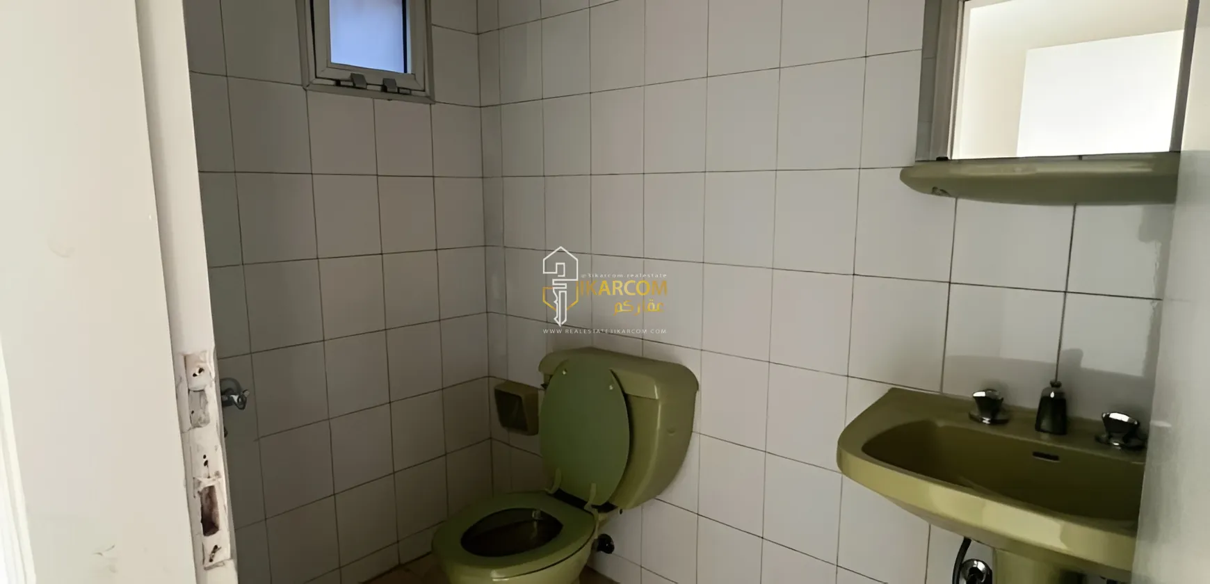 Apartment for Sale in Metn, Mansourieh, Lebanon