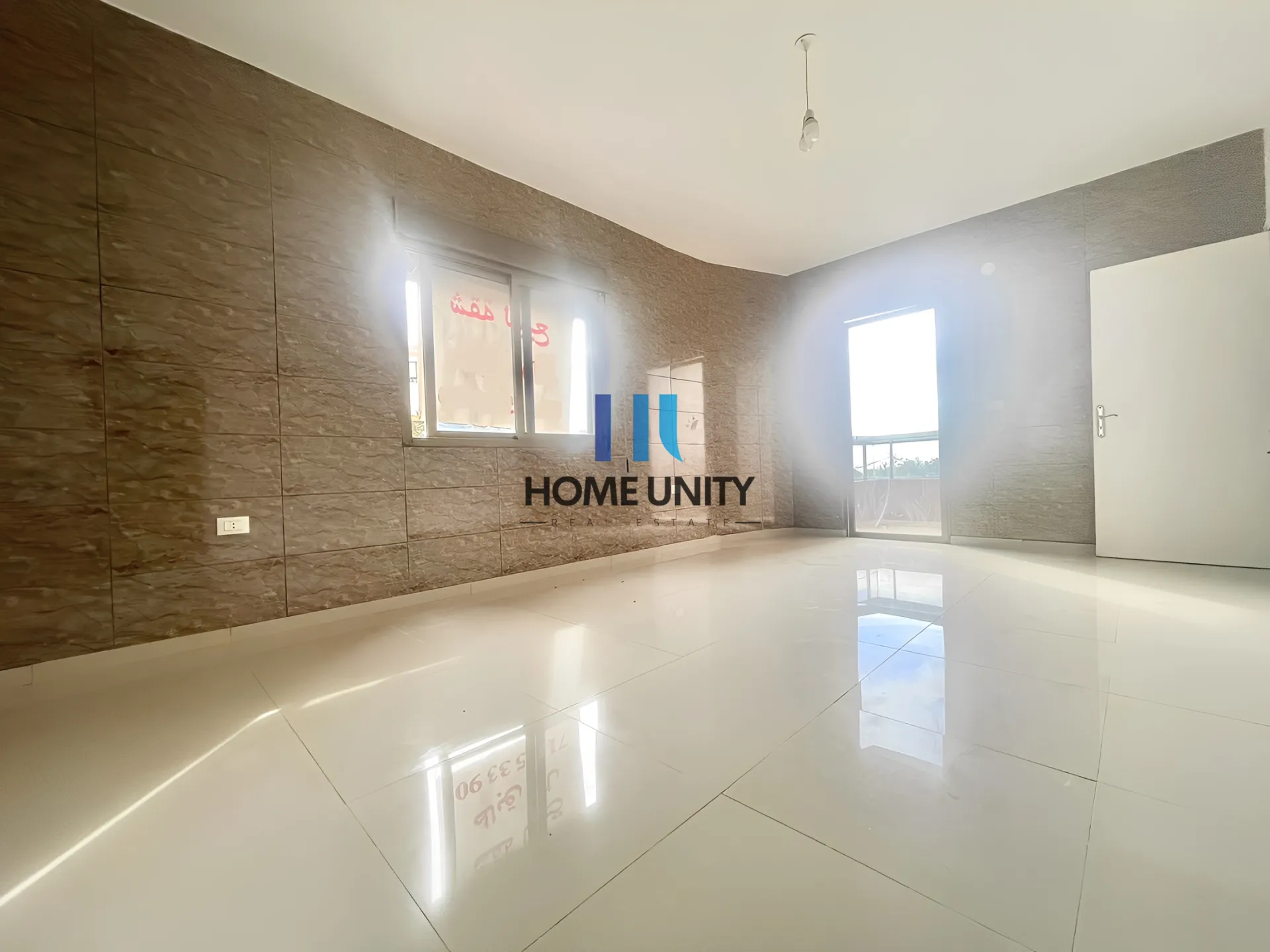 Residential in Hadath, lebanon