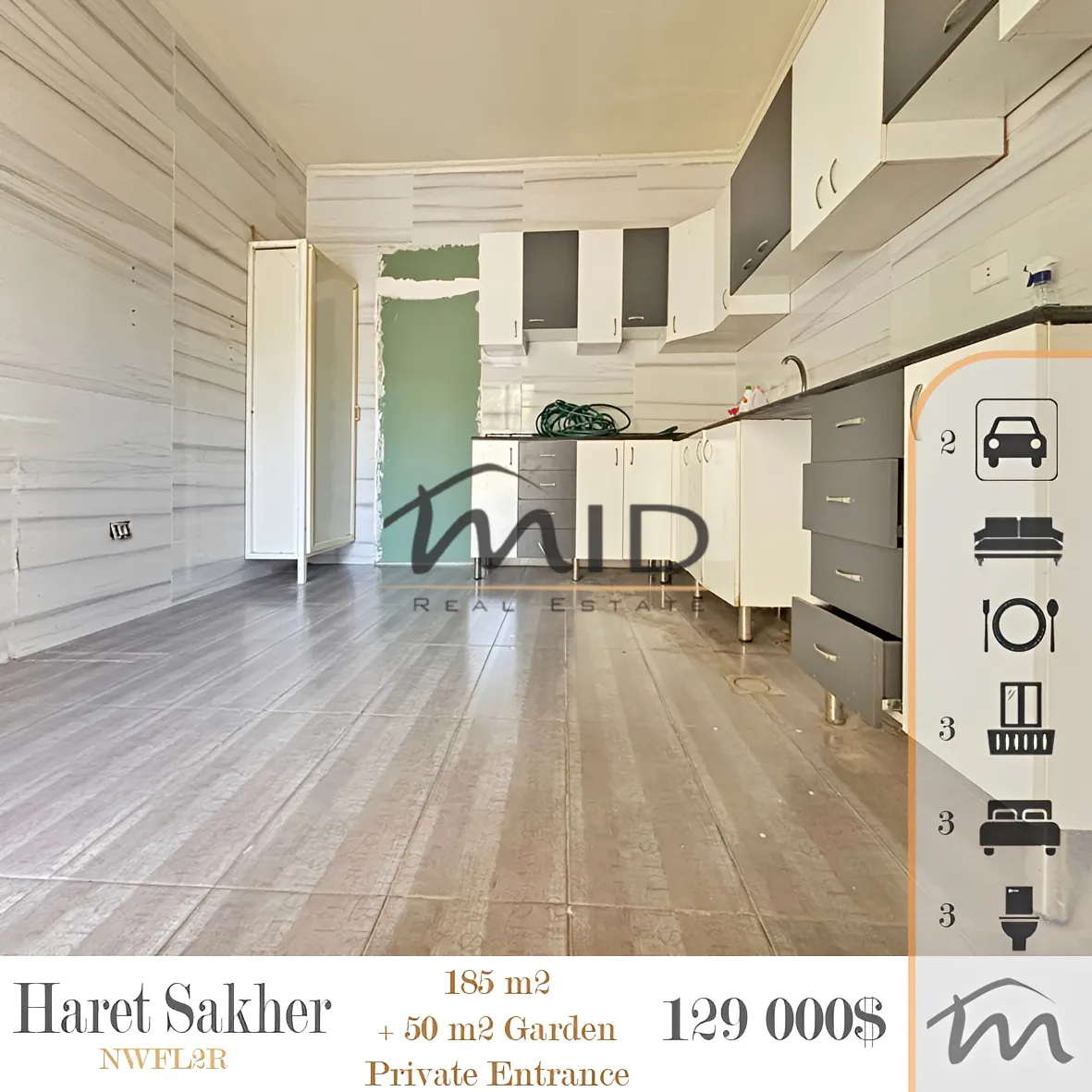 Apartment for sale in Haret sakher, lebanon - 3 bed, 3.0 bath