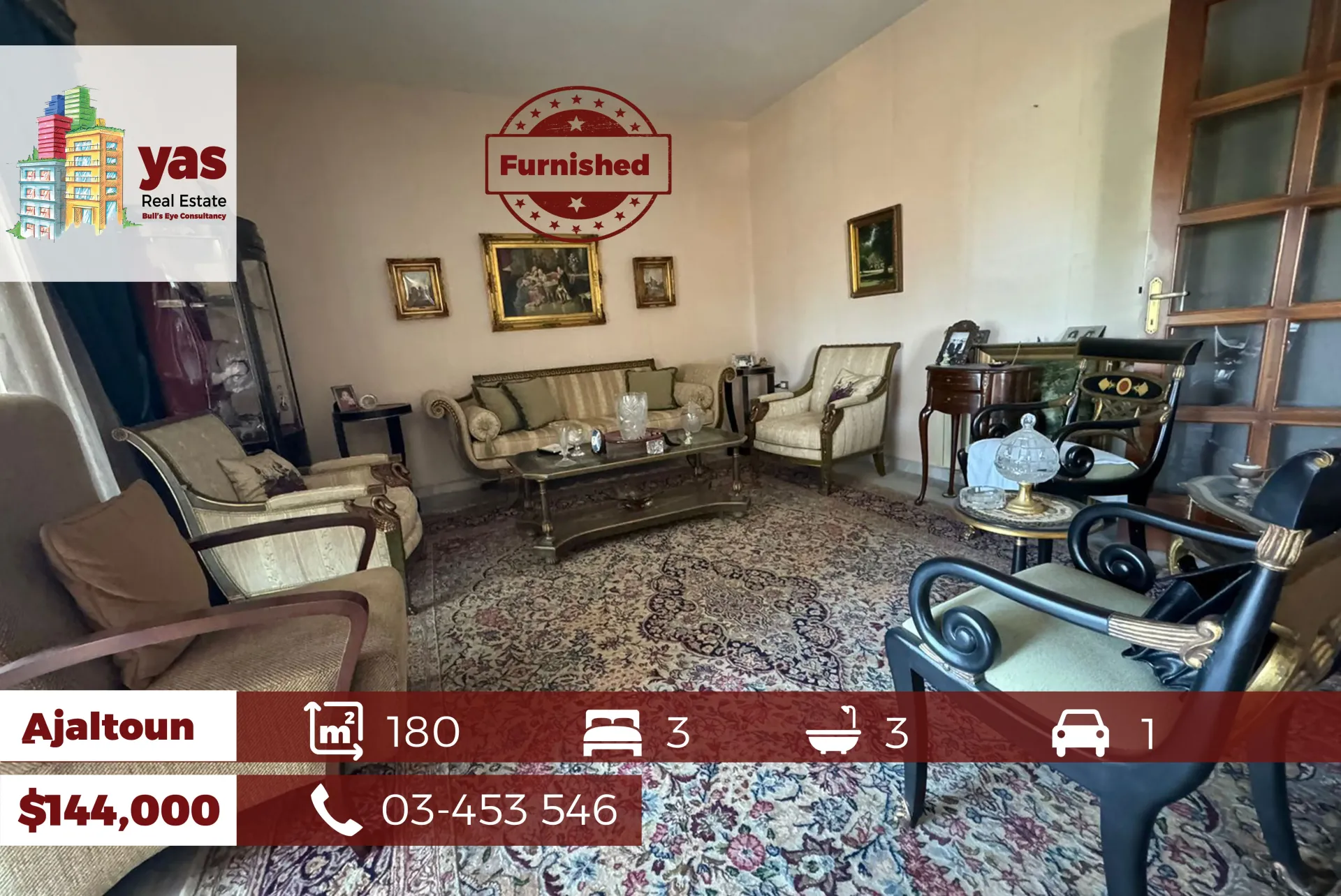 Apartment for Sale in Ajaltoun
