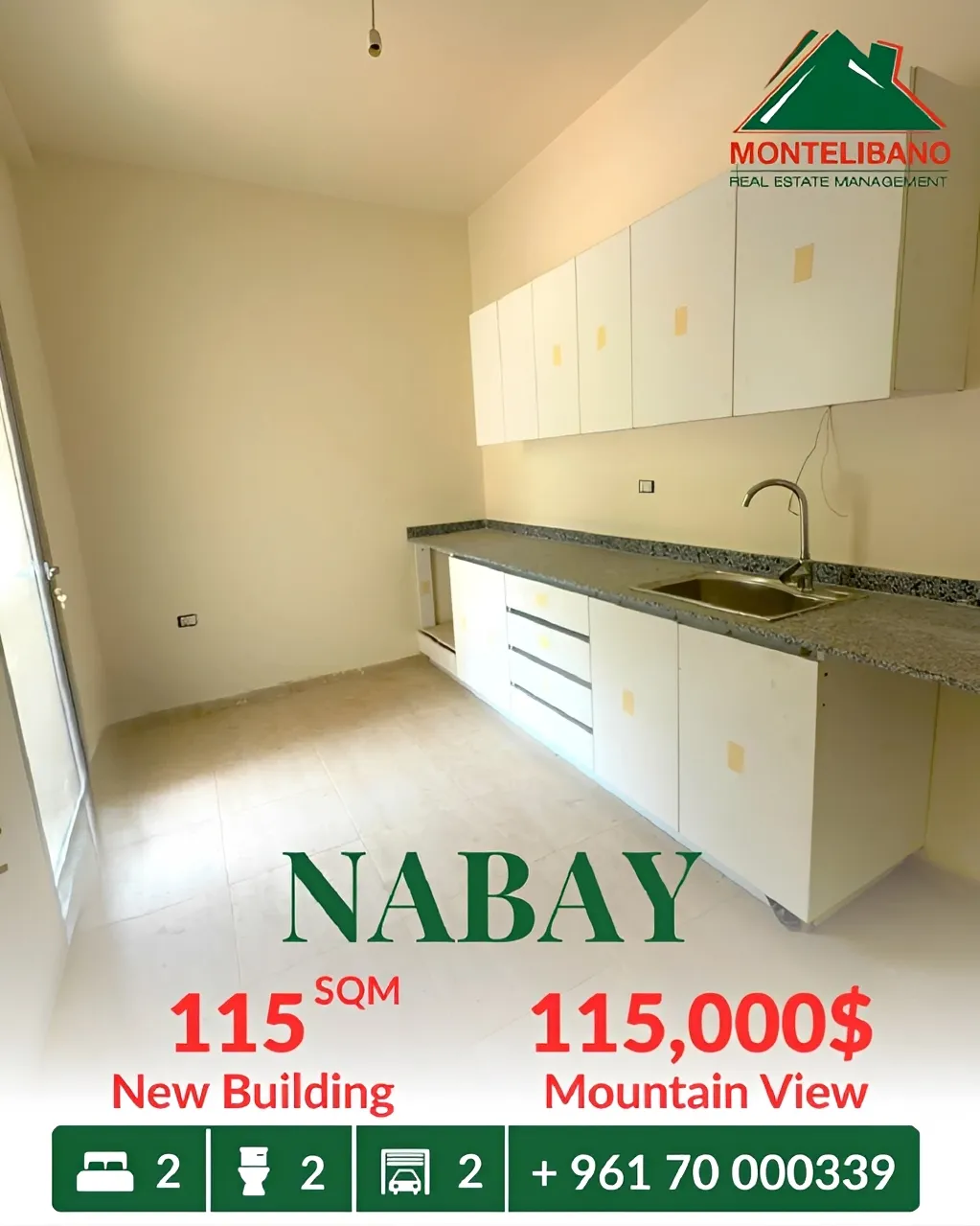 Apartment for sale in Nabiyeh, Lebanon - 2 bed, 2 bath