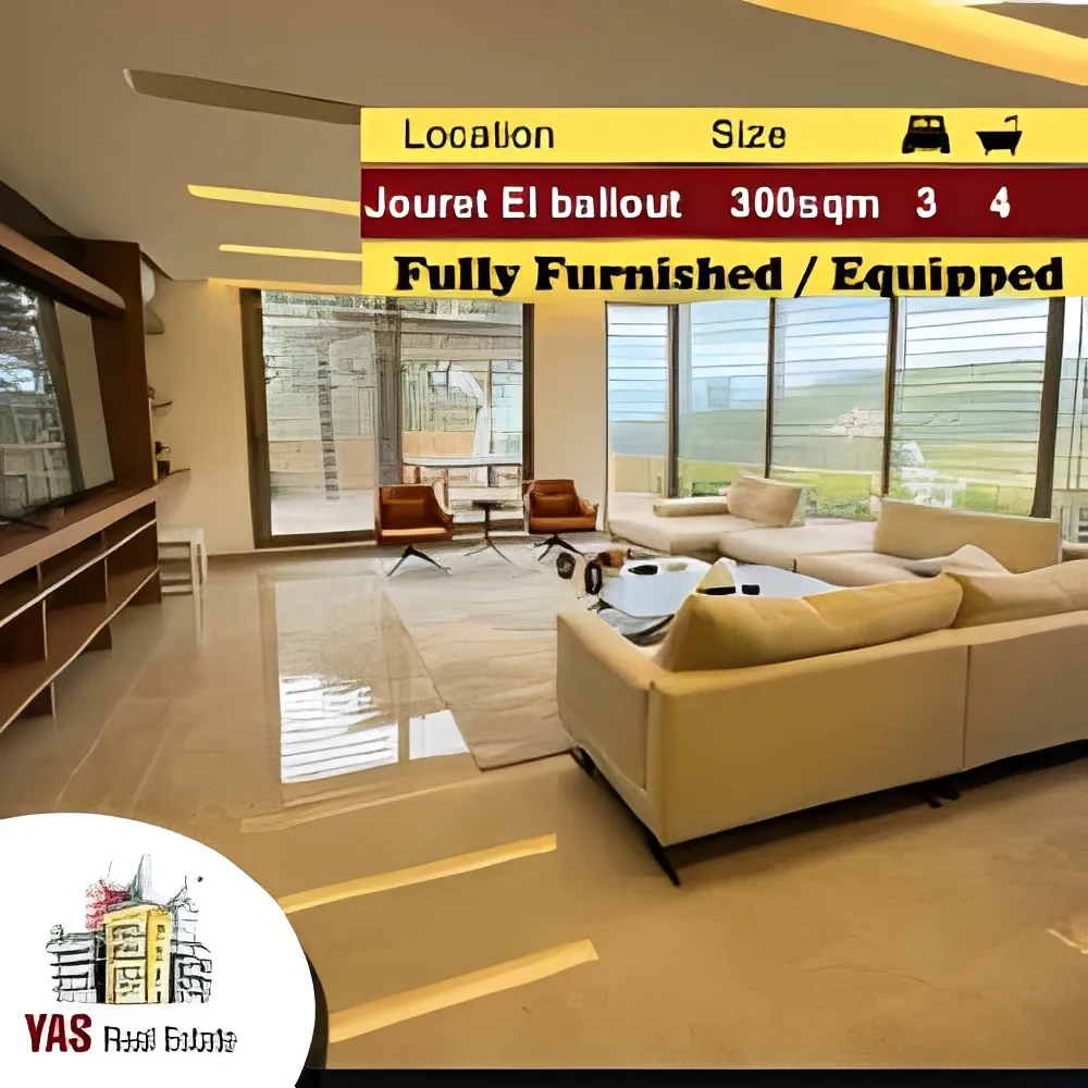 Apartment for Sale in Jouret Ballout