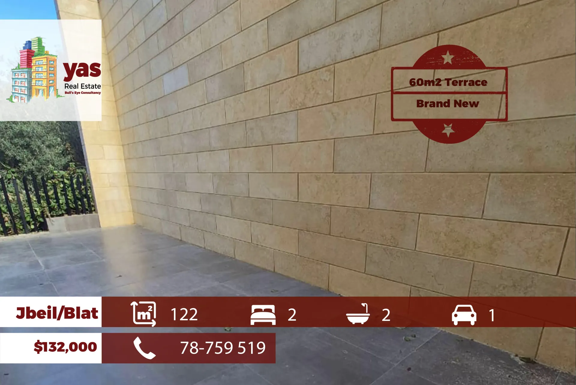 Apartment for Sale in Blat