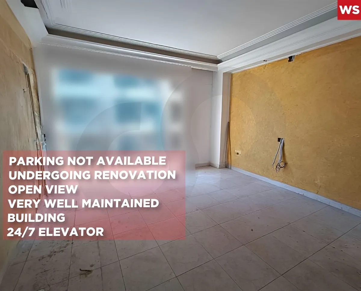Apartment for Sale in Ras Al Naba'a, Beirut, Lebanon