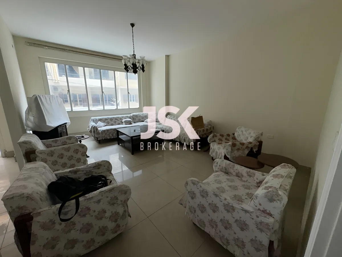 Apartment for Sale in Ain el remmeneh, Lebanon