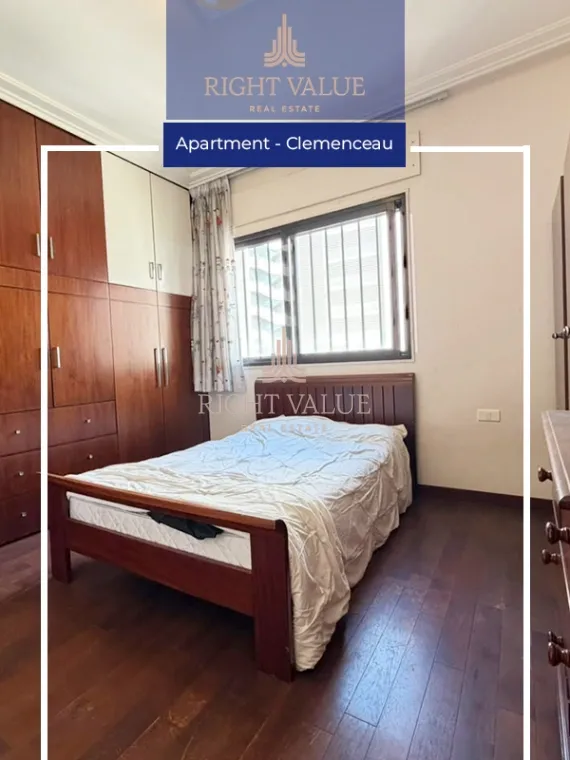 Apartment for rent in Clemenceau, Bayrut, Lebanon