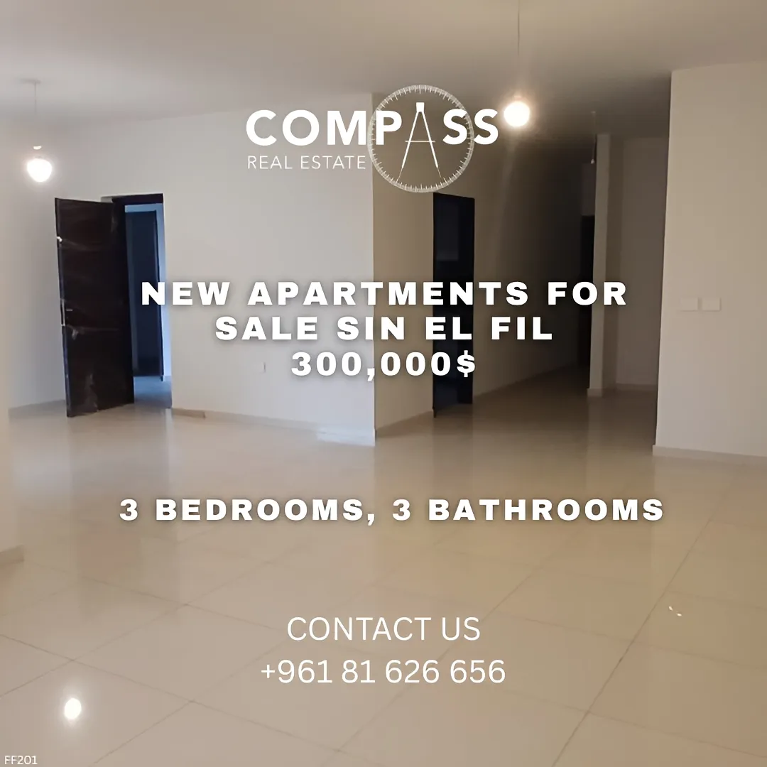 Apartment for sale in Sin El Fil, Lebanon - 3 bed, 3 bath