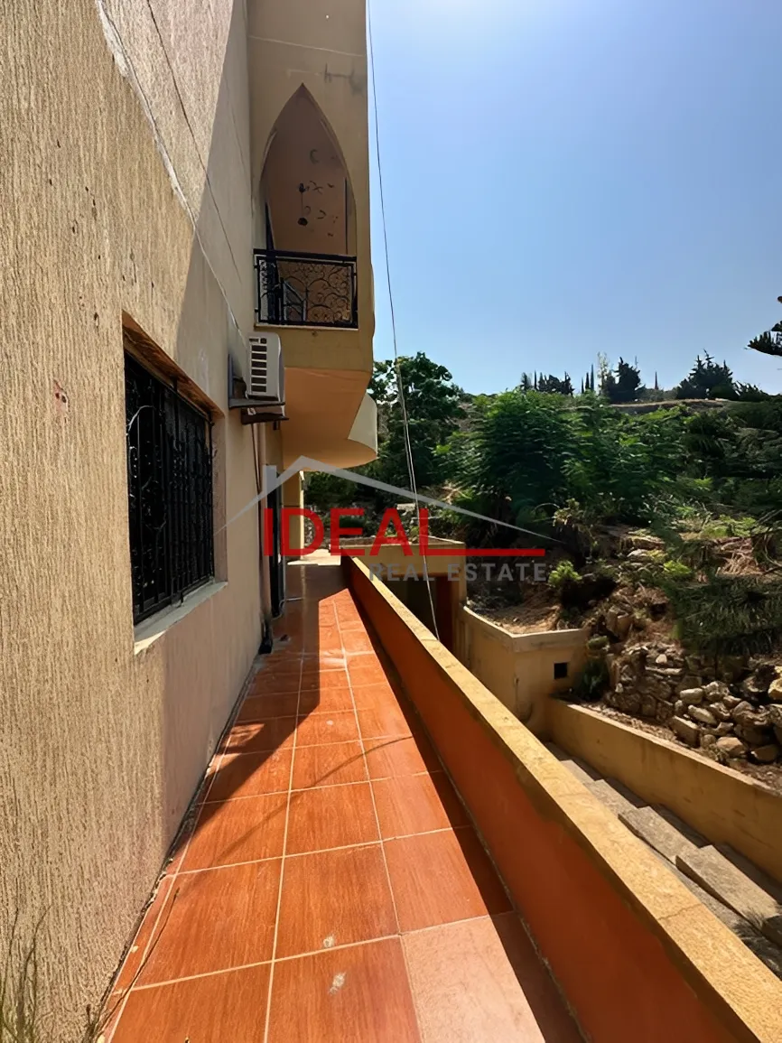 Office for Sale in Damour, Lebanon