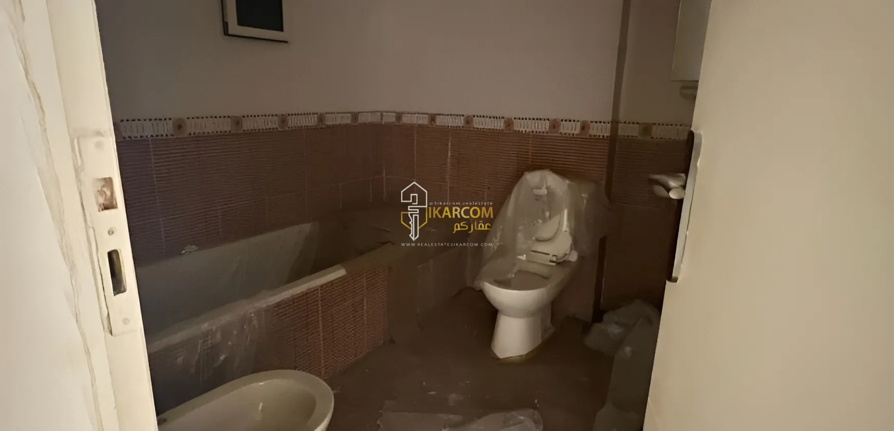 Apartment for Sale in Metn, Fanar, Lebanon