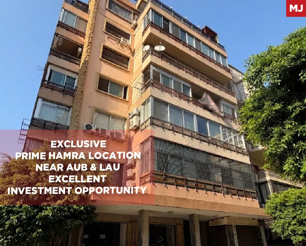 Apartment for Sale in Hamra
