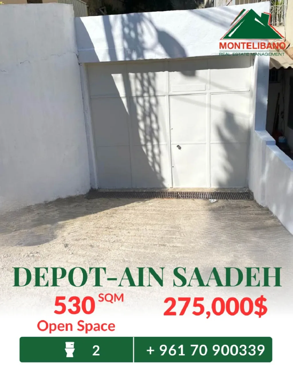Warehouse for sale in Ain Saadeh, Lebanon