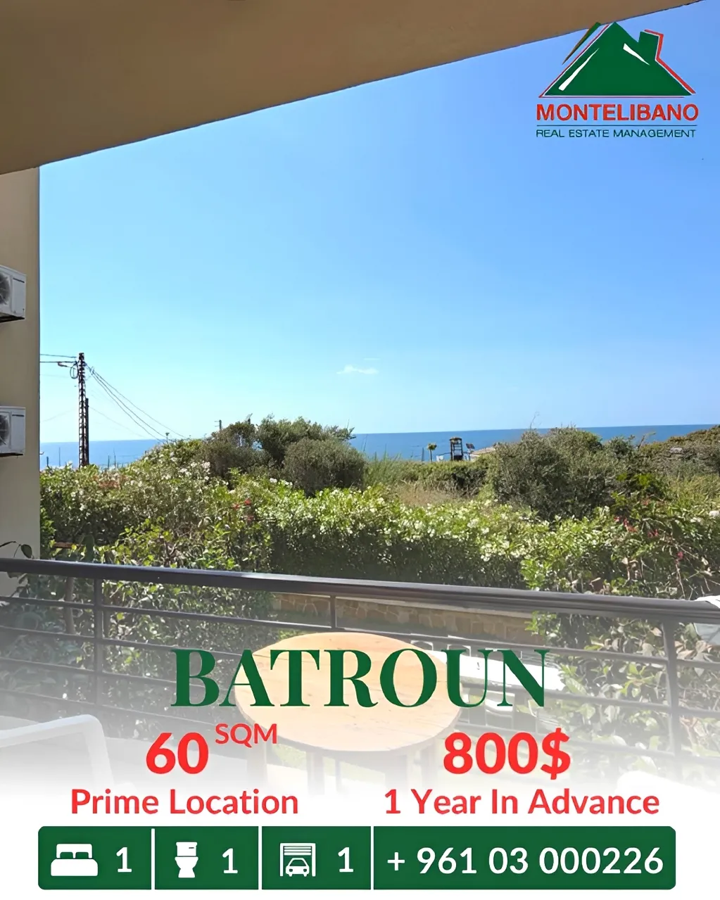 Apartment for rent in Batroun, Lebanon - 1 bed, 1 bath