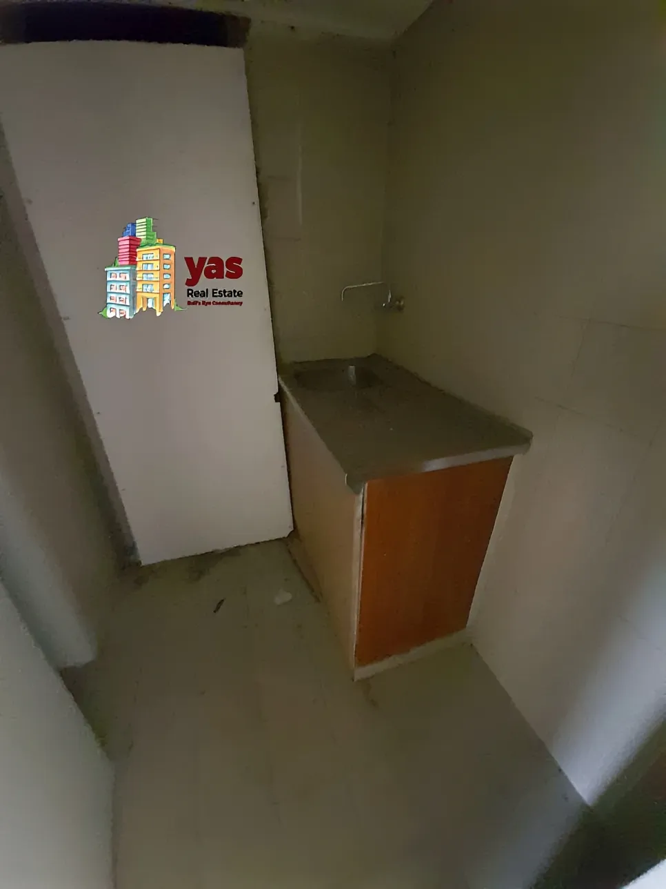 Office for Sale in Hazmieh