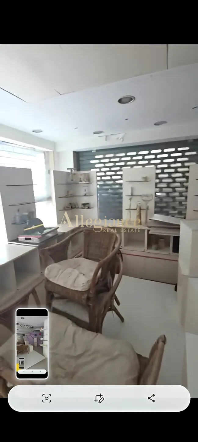 Office for sale in Mansourieh, Lebanon