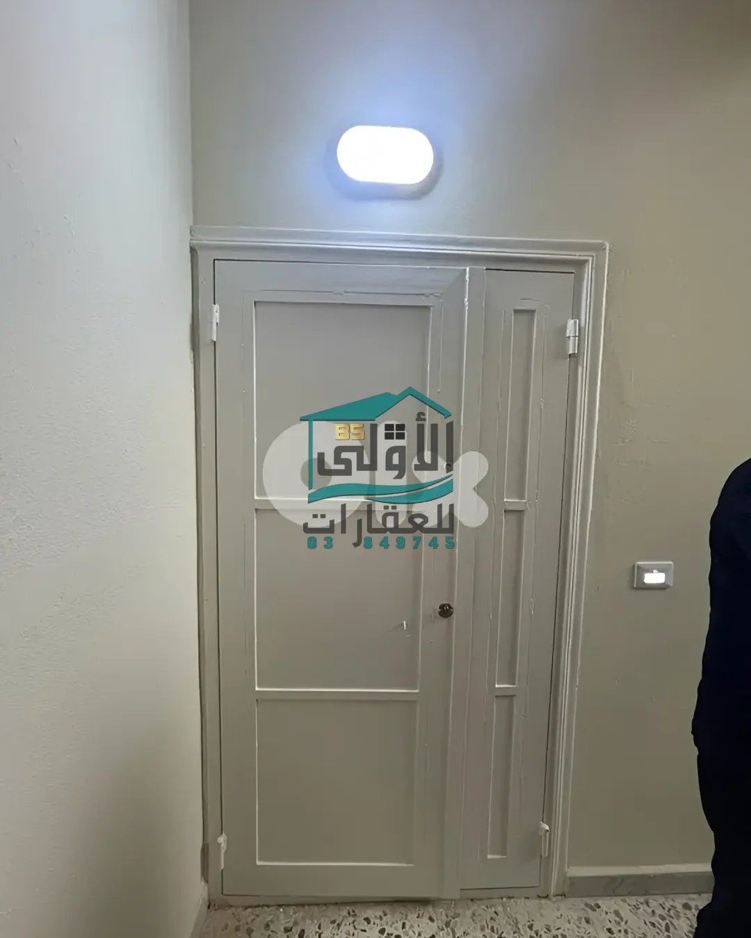 Residential in شاناي، عاليه، lebanon