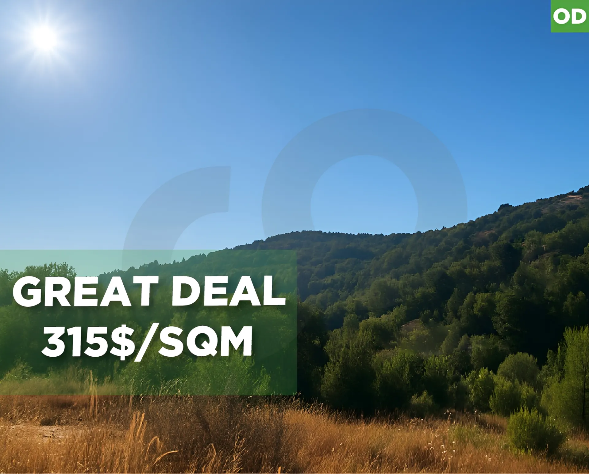 Land for Sale in Ain Aar