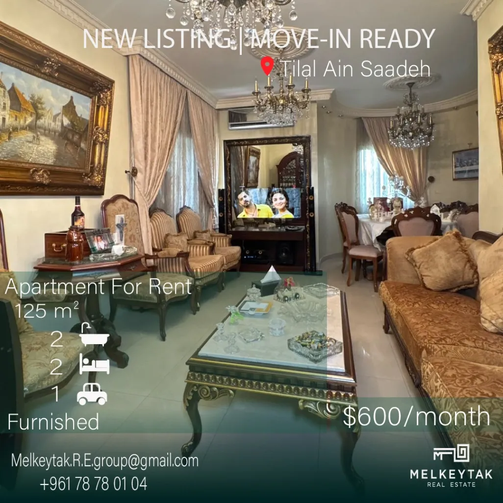 Apartment for rent in Tilal Ain Saadeh, Metn, Lebanon - 2 bed, 2 bath