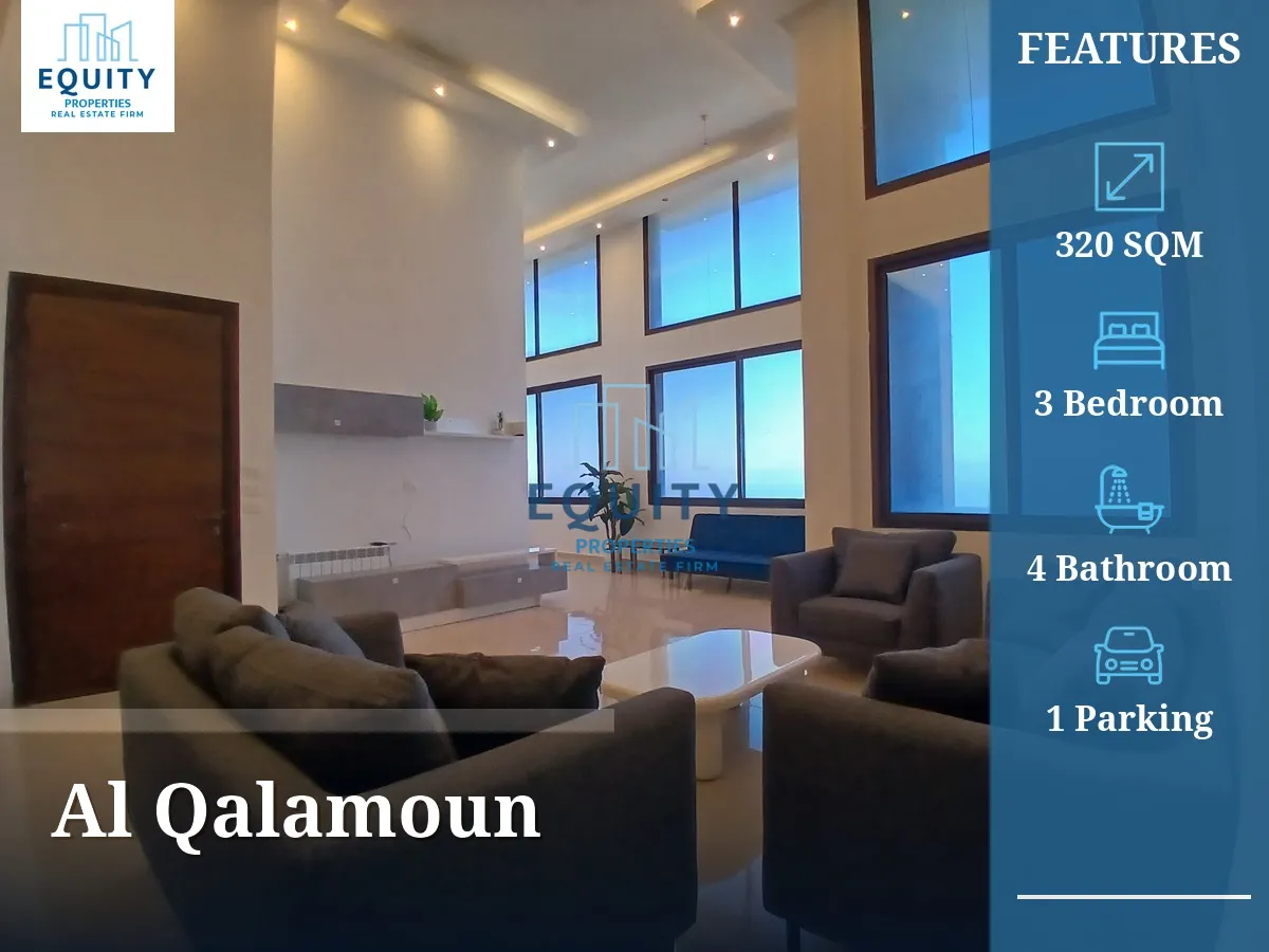 Apartment for rent in Al Qalamoun