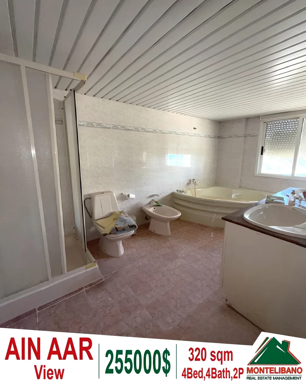 Apartment for sale in Ain Aar, Lebanon
