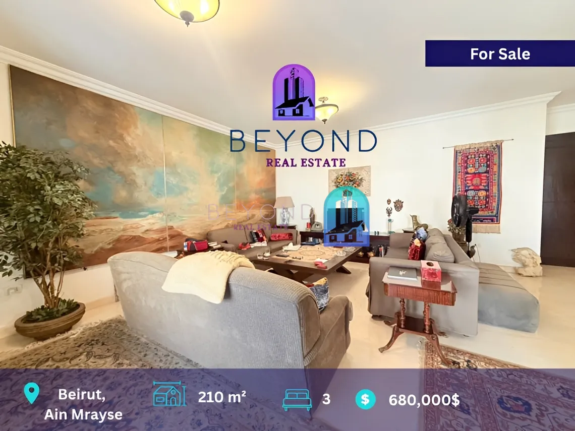 Apartment for sale in Ain Al Mraiseh