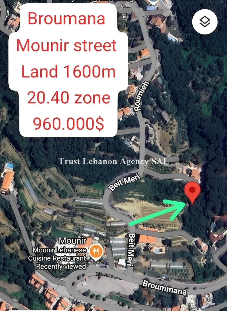 Land for Sale in Metn Broumana Lebanon