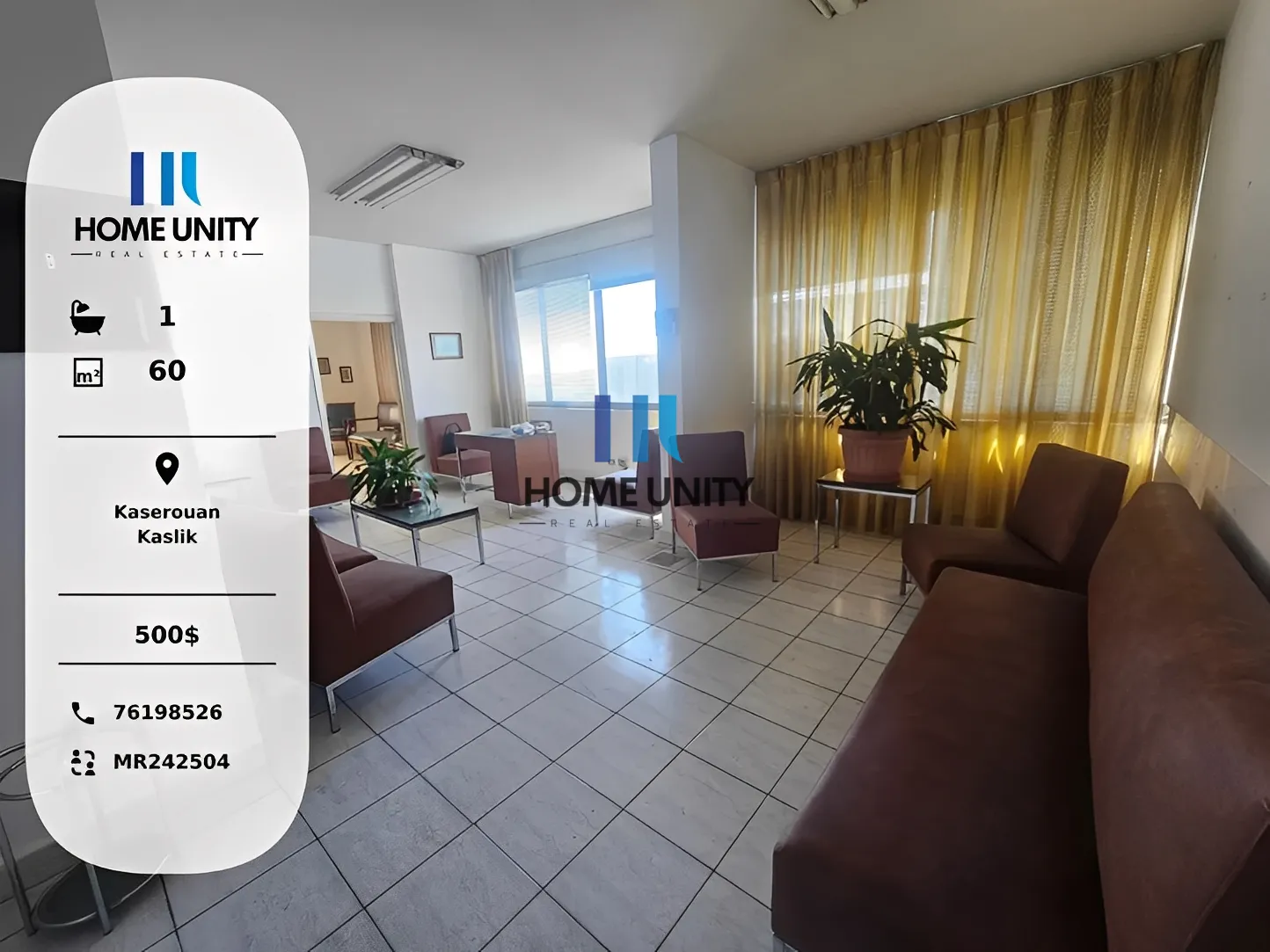 Office for Rent in Kaslik Shopping St، Lebanon