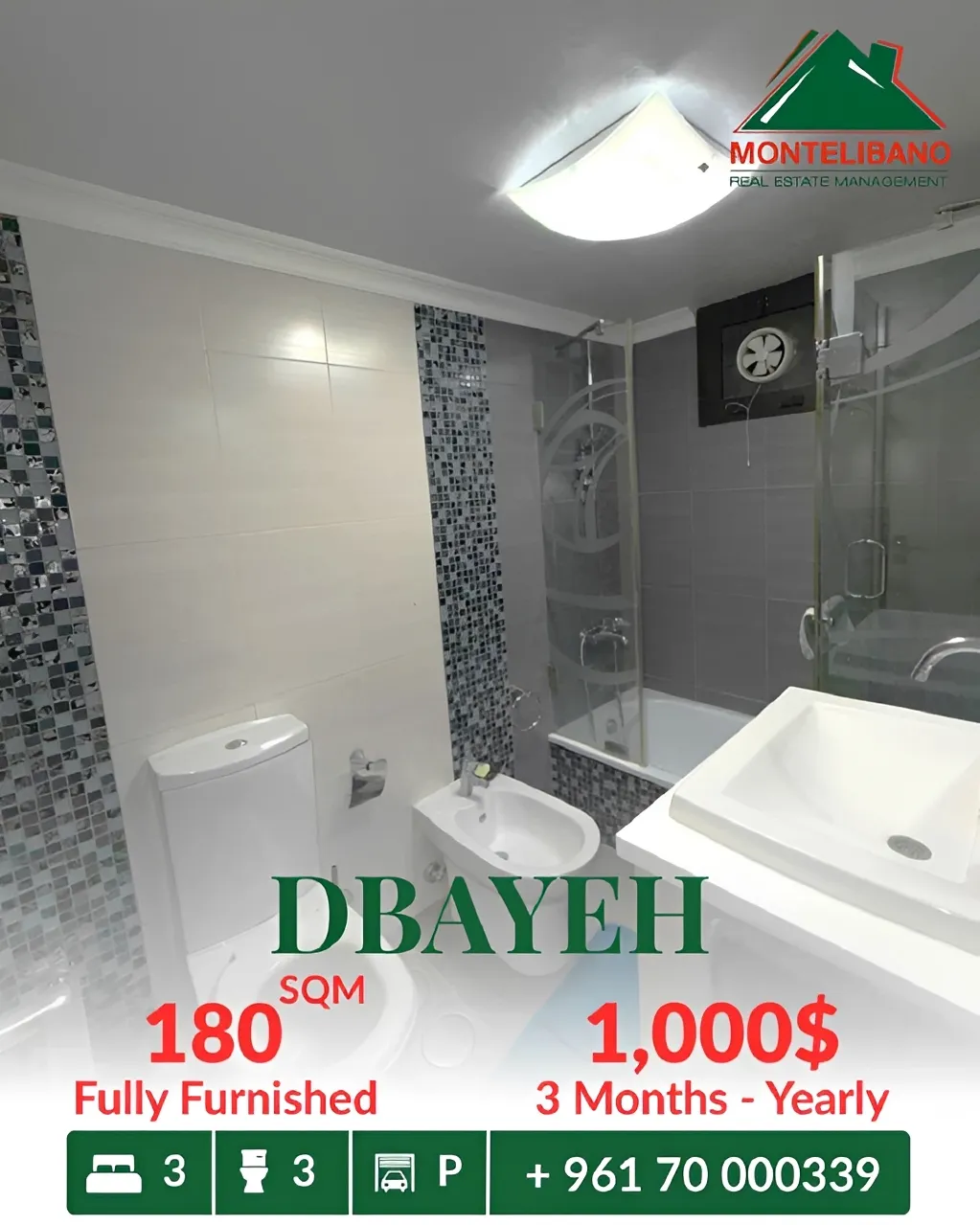 Apartment for rent in Dbayeh, Lebanon