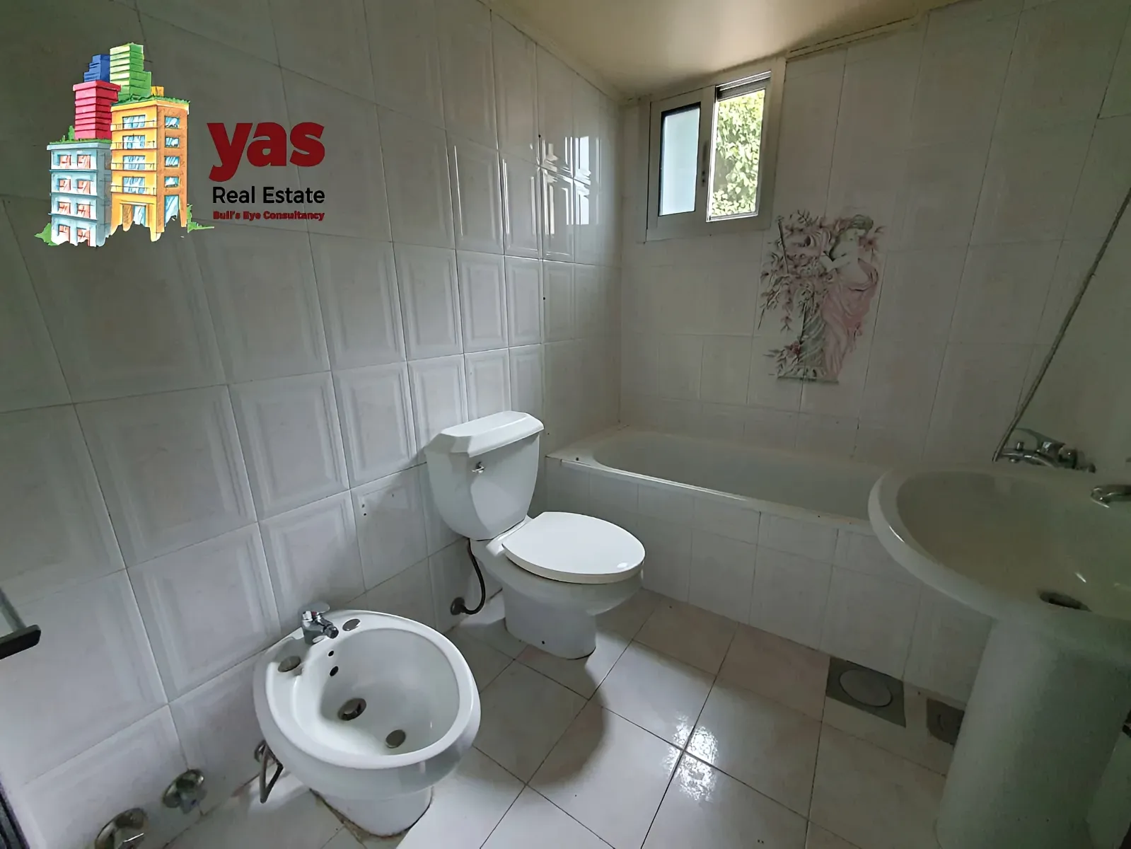 Apartment for Rent in Ballouneh - 2 bed, 2 bath