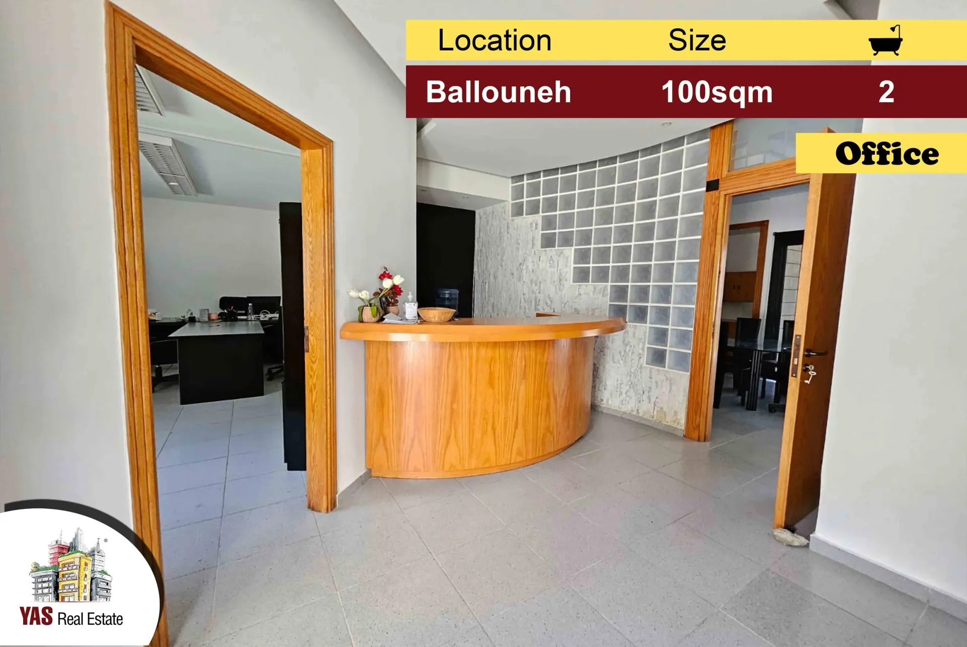 Office for Sale in Ballouneh