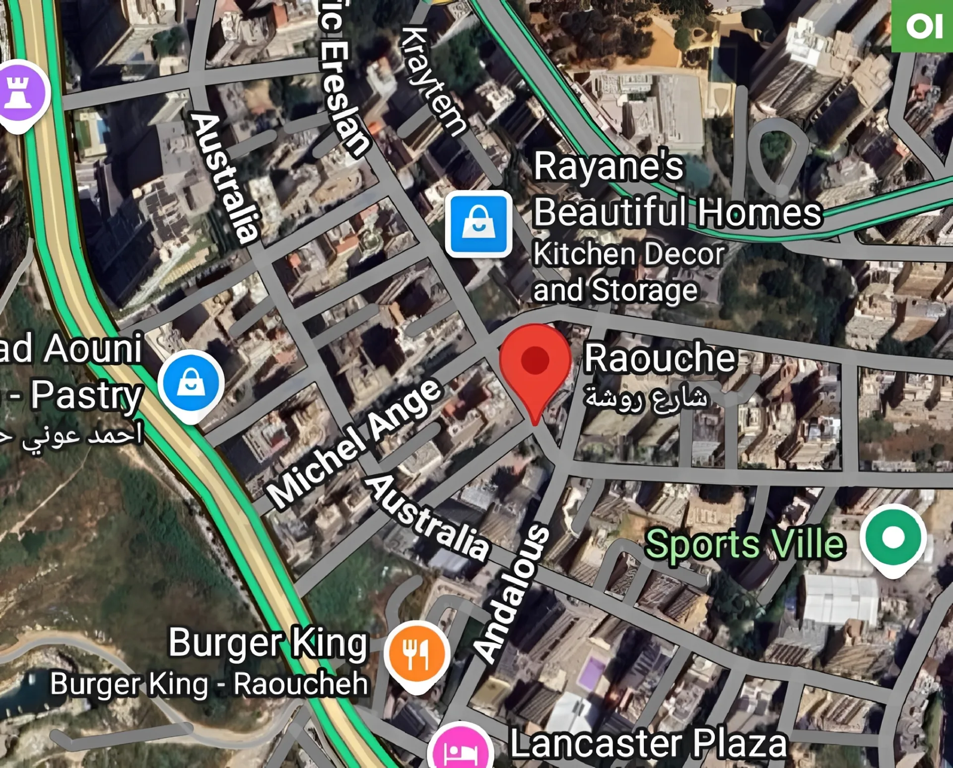 Land for Sale in Raoucheh, Beirut, Lebanon