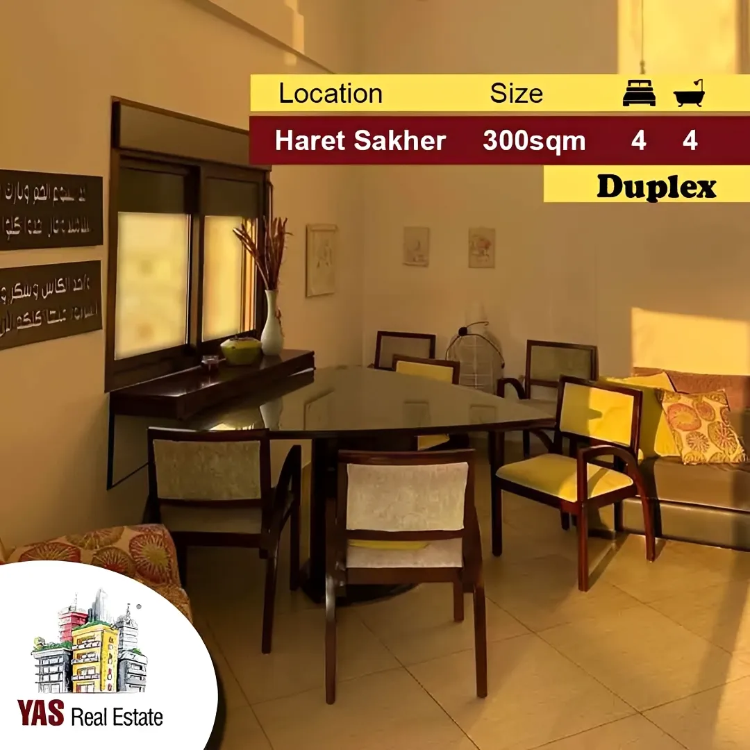 Apartment for Sale in Haret Sakhr