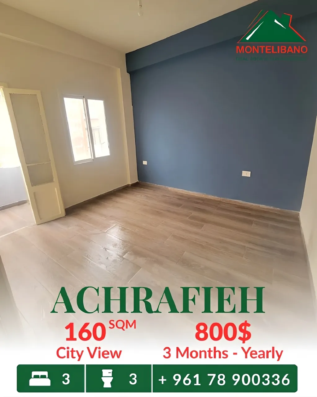 Apartment for rent in Achrafieh, Beirut, Lebanon - 3 bed, 3 bath