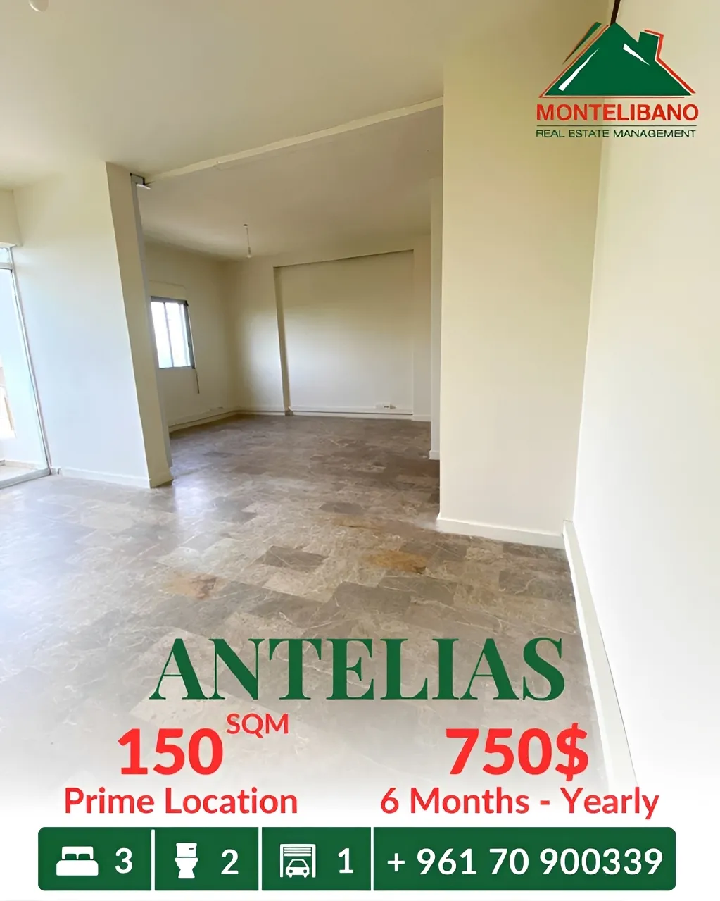 Apartment for rent in Antelias, Lebanon - 3 bed, 2 bath