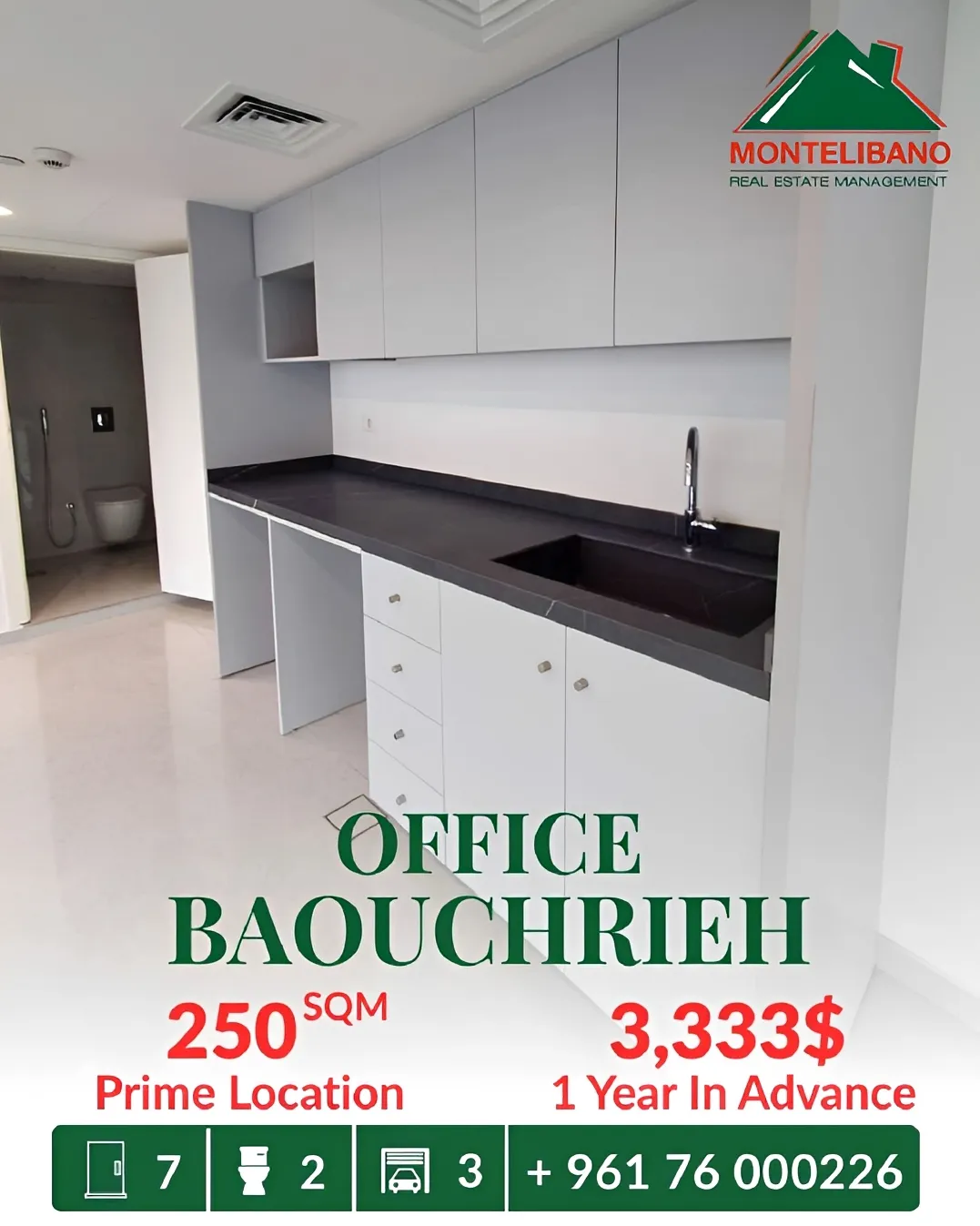 Office for rent in Baouchriyeh, Lebanon