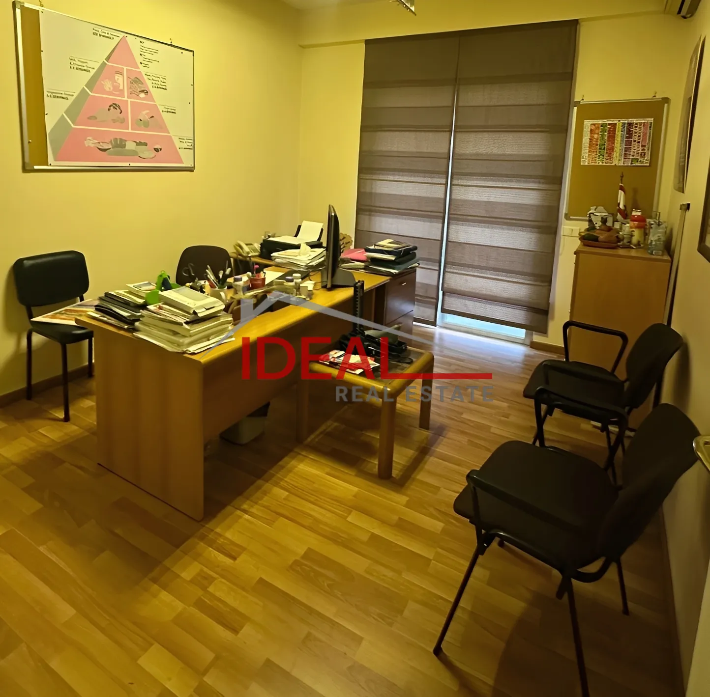 Office for Rent in Achrafieh, Beirut, Lebanon