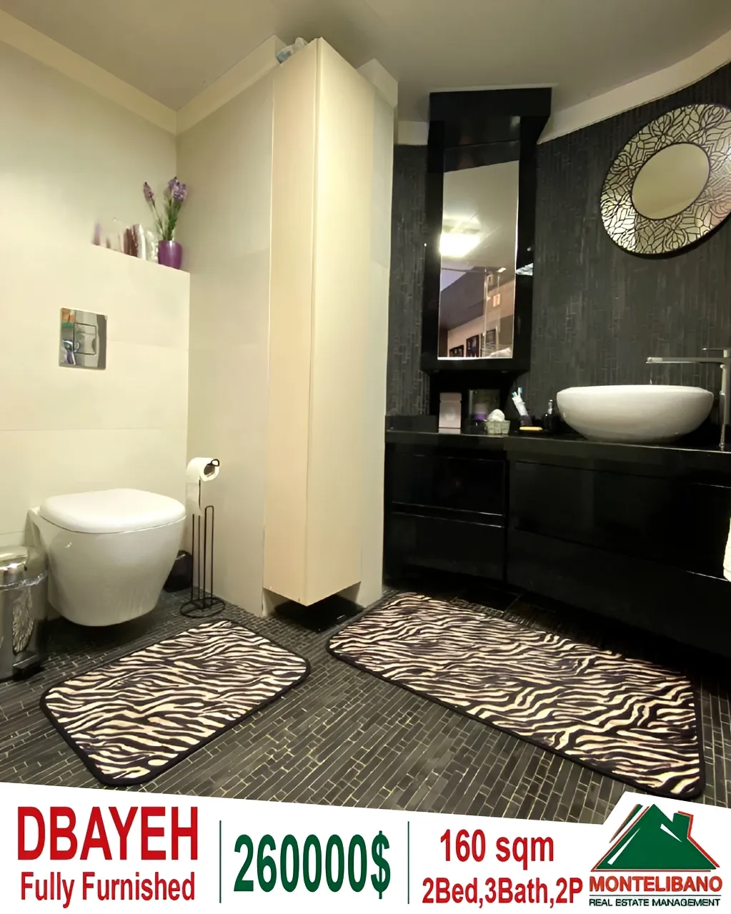 Apartment for sale in Dbayeh, Lebanon