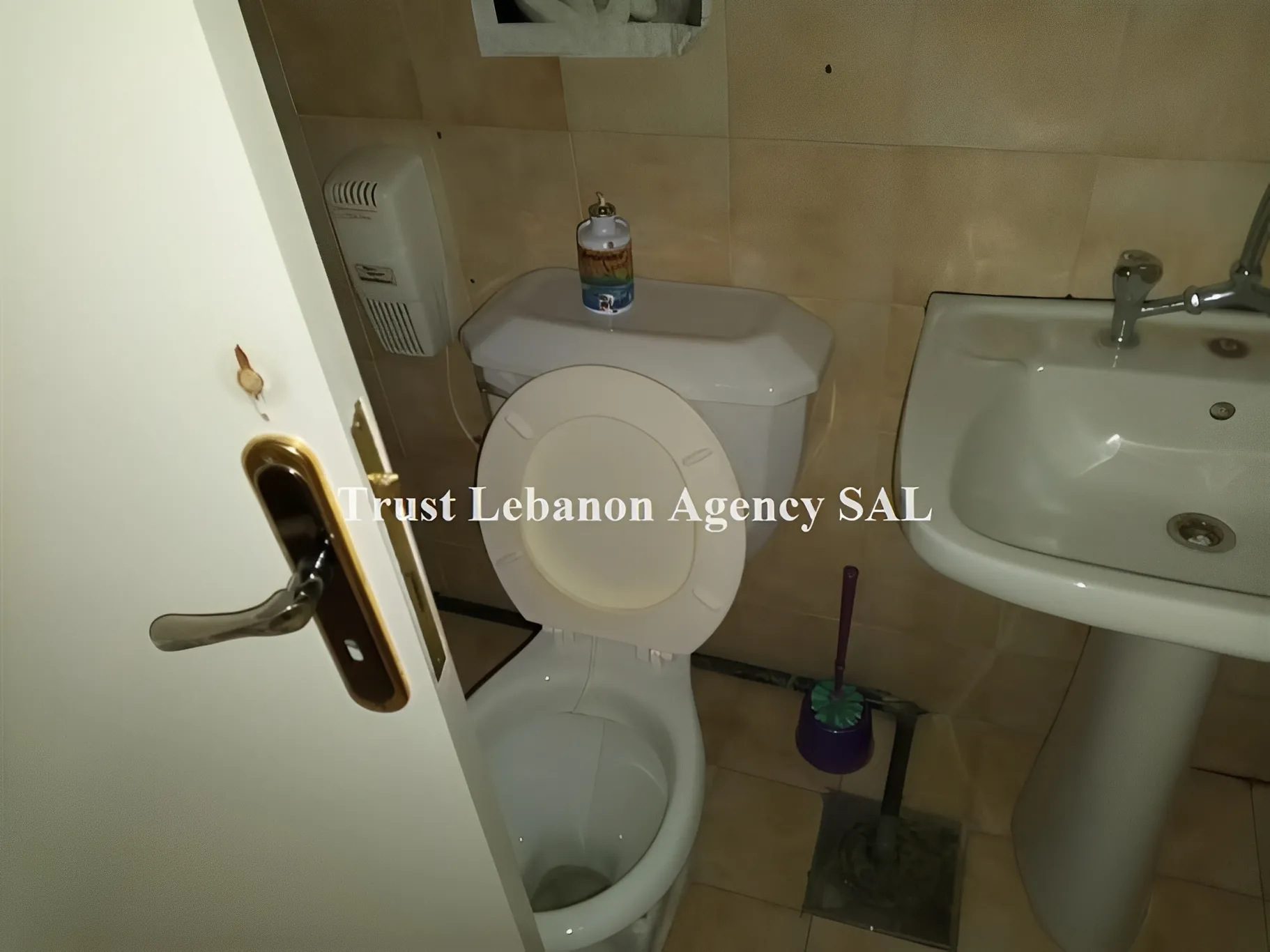 Office For Rent in Metn, Dawra