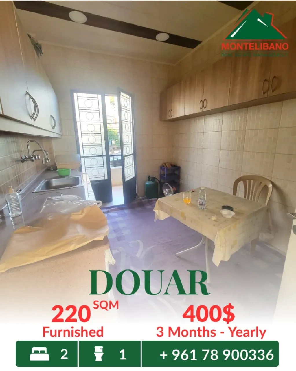 Apartment for rent in Douar, Lebanon - 2 bed, 1 bath