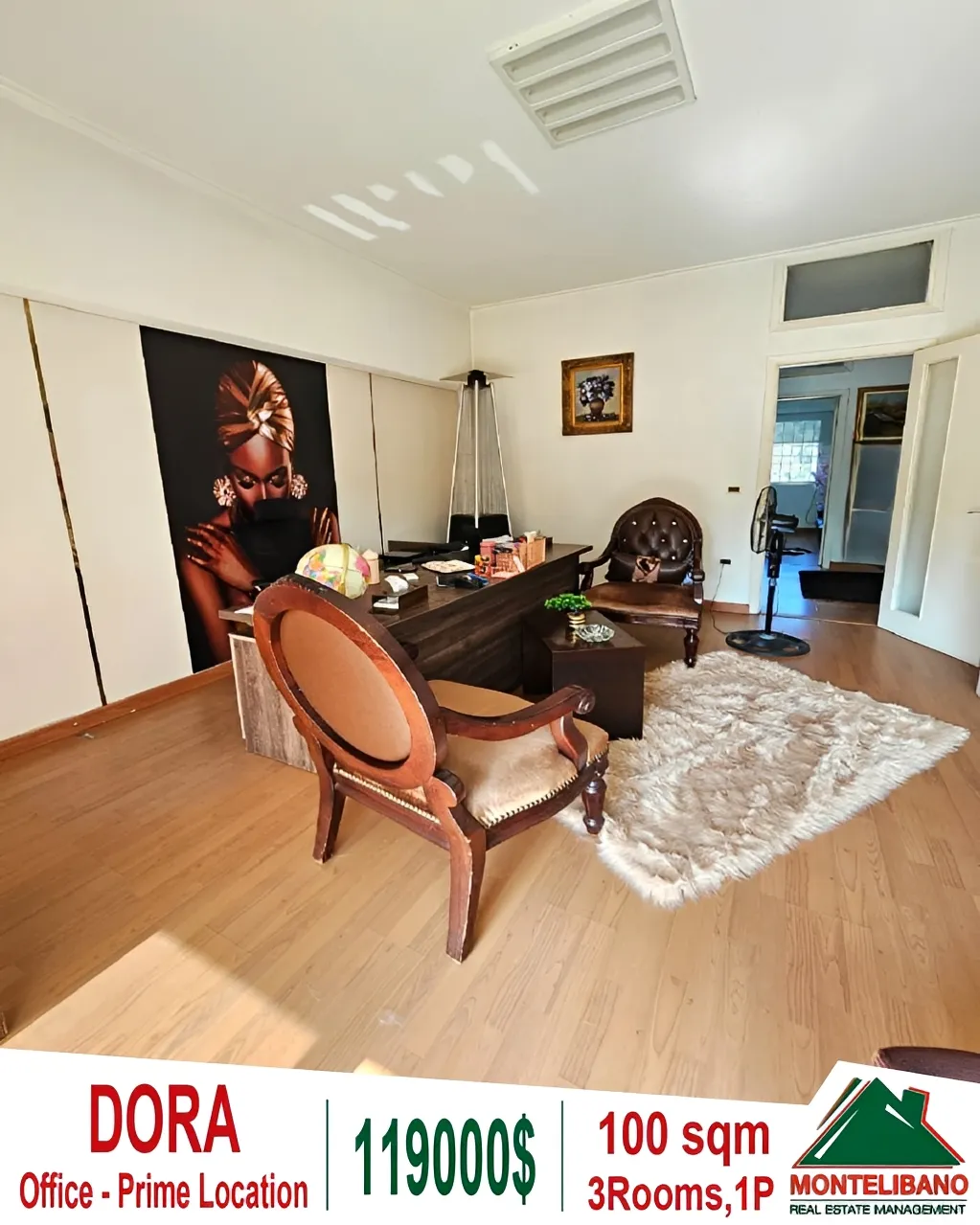 Office for sale in Daoura, Lebanon